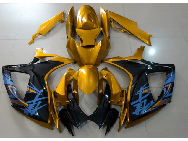 06-07 Oro Brillante & Negro GSXR 600-750 Carenados Moto 06-07 Oro Brillante & Negro GSXR 600-750 Carenados Moto