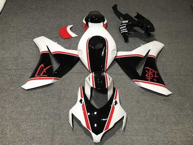 08-11 Blanco Brillante Rojo & Negro CBR1000RR Carenados Moto 08-11 Blanco Brillante Rojo & Negro CBR1000RR Carenados Moto