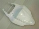 Venta Carenados Moto Suzuki GSXR 1000 2007-2008 - Blanco