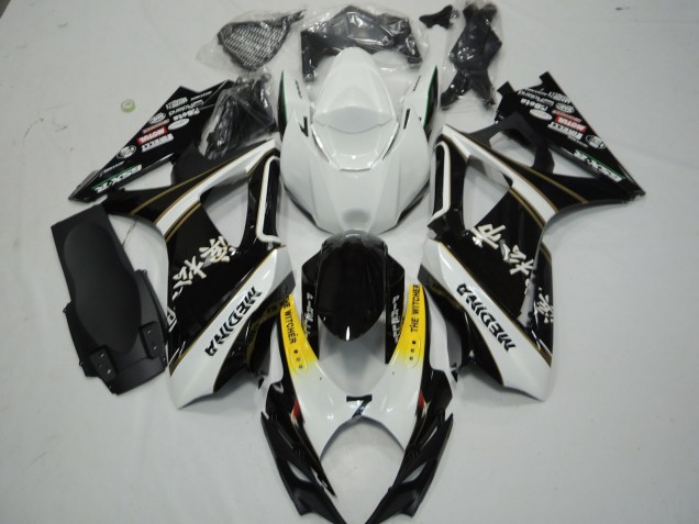 Venta Carenados Moto Suzuki GSXR 1000 2007-2008 - Blanco Amarillo Negro The Witcher