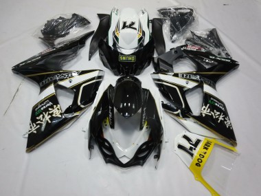 Venta Carenados Moto Suzuki GSXR 1000 2009-2016 - Negro Brillante Blanco Oro Dark Dog 74