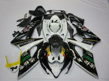 Venta Carenados Moto Suzuki GSXR 1000 2005-2006 - Blanco Negro Amarillo Rojo Verde RockStar