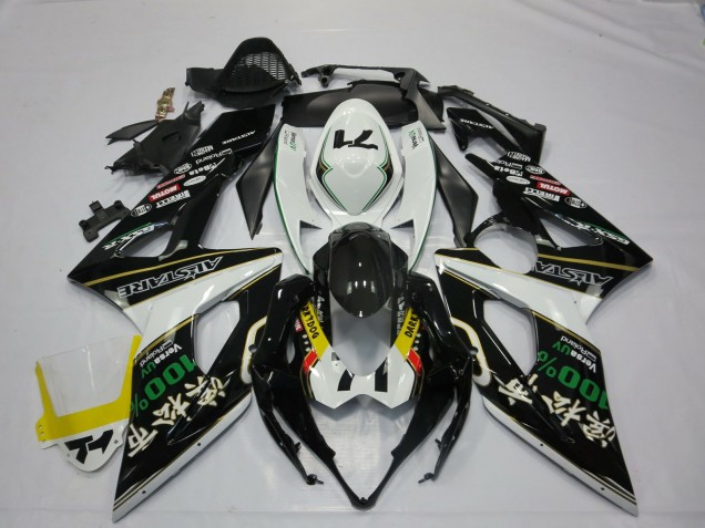 Venta Carenados Moto Suzuki GSXR 1000 2005-2006 - Blanco Negro Amarillo Rojo Verde RockStar