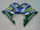 Venta Carenados Moto Honda CBR600 F4i 2004-2007 - Azul Amarillo Verde MoviStar