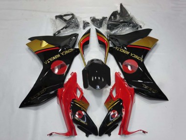 Venta Carenados Moto Honda CBR600F 2011-2013 - Rojo Oro Negro Brillante Konica Minolta