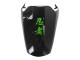 Venta Kits Carenado Moto Kawasaki ZX14R ZZR1400 2012-2024 - Verde Negro Brillante