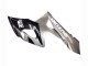 Venta Carenados Moto Suzuki GSXR 1000 2005-2006 - Negro Brillante Gris