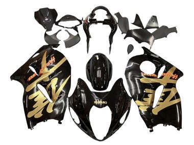 Venta Carenados Moto Suzuki GSXR 1300 Hayabusa 1996-2007 - Negro Brillante Oro Hayabusa