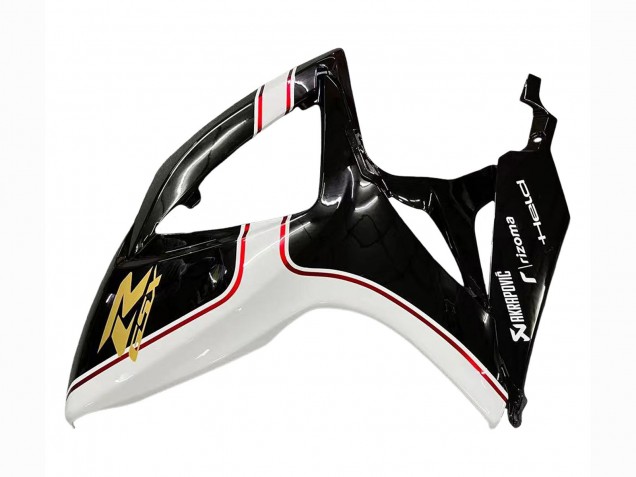 Venta Carenados Moto Suzuki GSXR 600 / GSXR 750 2006-2007 - Rojo Blanco Negro Amarillo