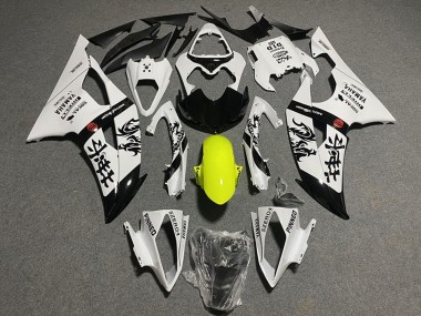 Venta Carenados Moto Yamaha YZF R6 2008-2016 - Blanco Amarillo Negro Brillante Chinese Characters