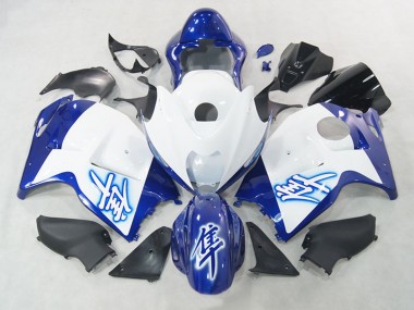 Venta Carenados Moto Suzuki GSXR 1300 Hayabusa 1996-2007 - Blanco Azul