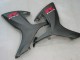 Venta Carenados Moto Suzuki GSXR 600/750 2006-2007 - Negro Mate