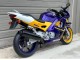 Venta Carenados Moto Honda CBR600 F3 1995-1996 - Amarillo Plata Azul